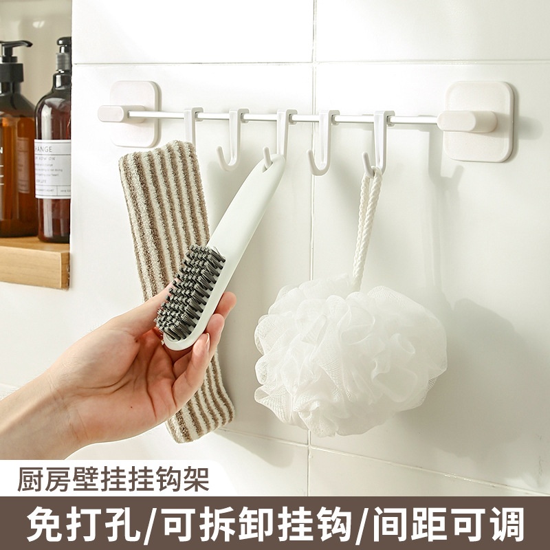 免打孔厨房挂钩架挂杆壁挂多功能厨具挂架勺子铲子纸巾毛巾置物架