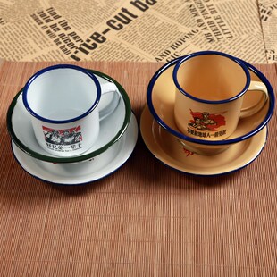 老式怀旧复古餐具市井火锅配套老搪瓷盘子铁茶缸子小瓷碗三件套装