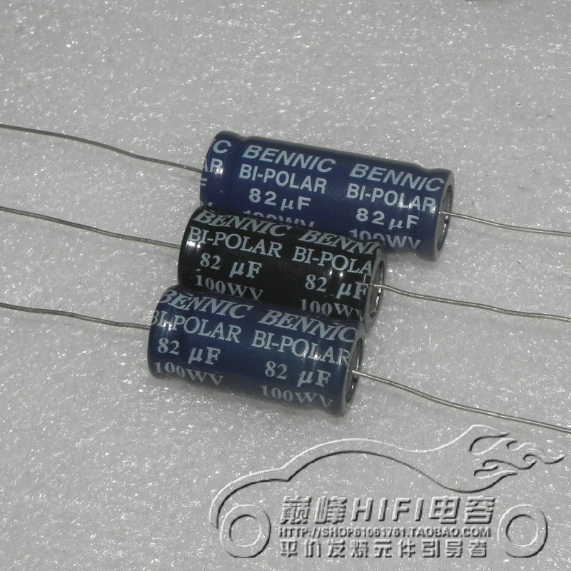 本尼克BENNIC 100v uf 85UF 82uf 80uf 100wv无极分频电解电容