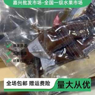 钱家香老钱卤制鸡爪真空独立包装卤味熟食即食凤爪休闲零食 整件