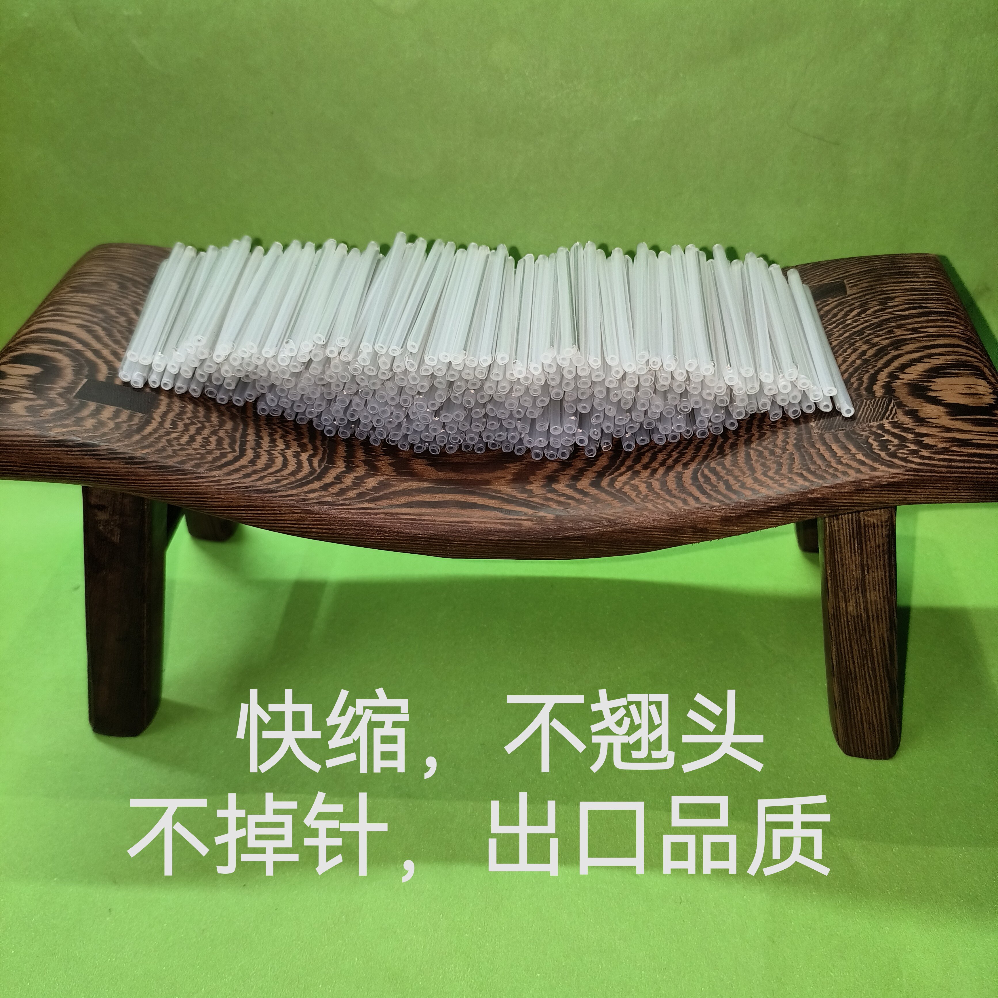 光纤热缩管 快缩 不翘头 不掉针 出口品质，儒记非标定制热缩管