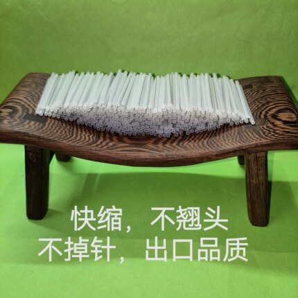 光纤热缩管 快缩 不翘头 不掉针 出口品质，儒记非标定制热缩管