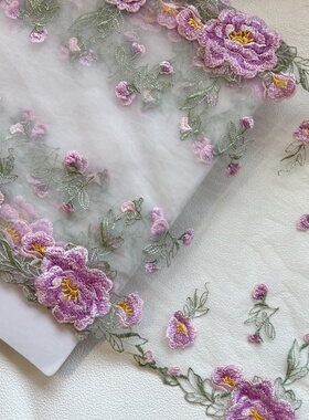 258A7紫色牡丹花朵网纱刺绣蕾丝花边辅料制衣服装内衣洋装发饰diy