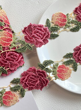 259A13油画风彩色水溶刺绣蕾丝花边辅料服装制衣娃衣旗袍被子diy