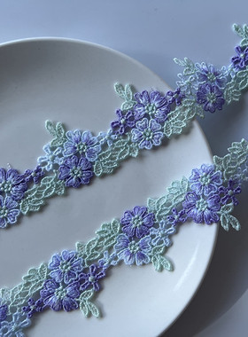 235A1紫色水溶刺绣蕾丝花边辅料旗袍古装汉服洋装制衣服装手工diy