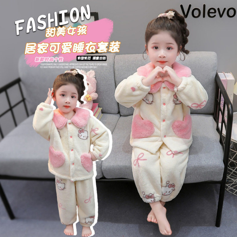 儿童珊瑚绒爱心猫咪睡衣套装