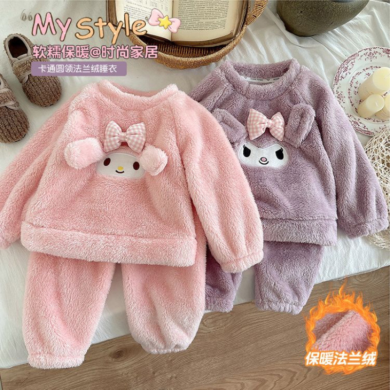 女童秋冬法兰绒家居服套装