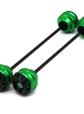 适用川崎Z650 Z900/RS Z750/S/R 改装前后轮防摔球/车轴防倒球