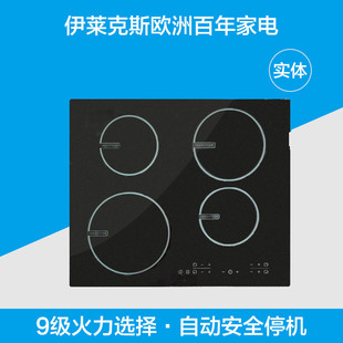 EHI6451BA嵌入式 电磁炉四眼多头 伊莱克斯EHED64cs Electrolux