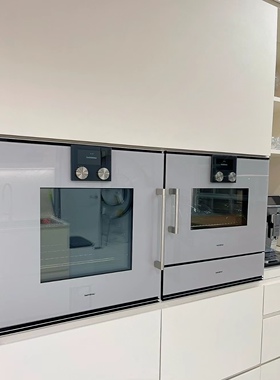 Gaggenau嘉格纳暖碟抽屉DVP221110/DVP221100德国200系列真空抽屉