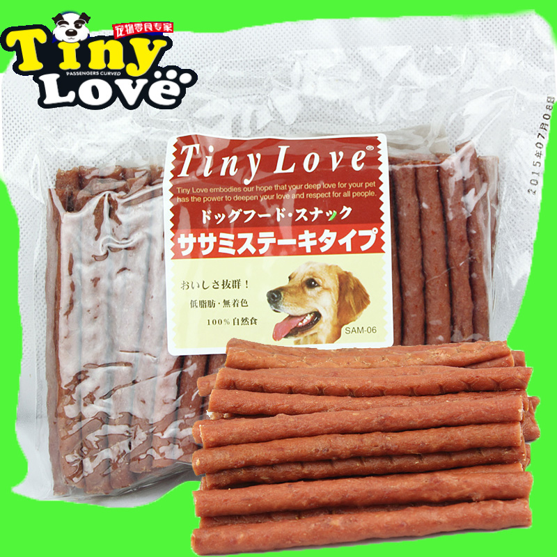 500g比熊金毛训犬磨牙牛肉棒