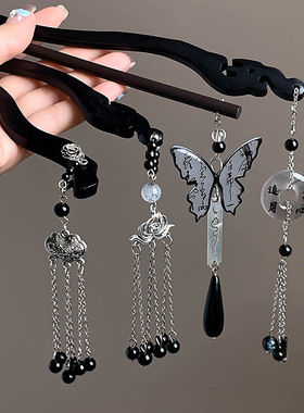 新中式流苏古风黑檀木发簪旗袍木簪发钗子汉服盘发头饰马面裙配饰