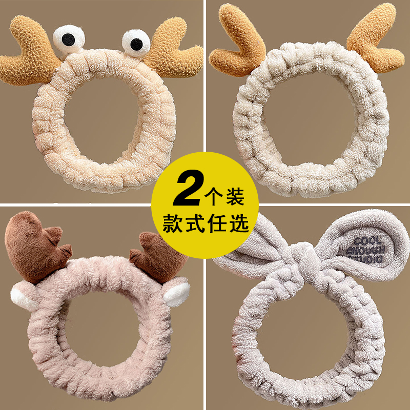 发箍发饰发带2023爆款