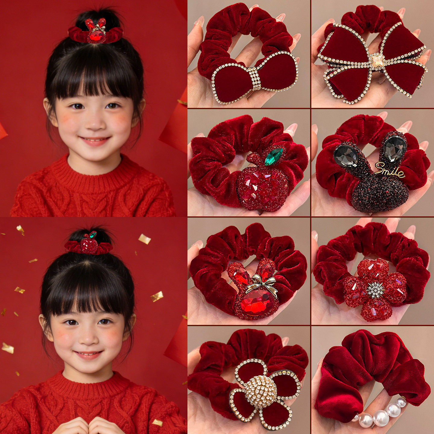 女童头绳新年红色丝绒蝴蝶结发圈儿童扎丸子头马尾发绳过年头饰,饰品/流行首饰/时尚饰品新,发饰,淘宝优惠券,粉丝福利购,淘宝优惠卷