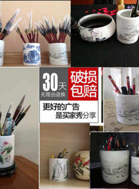景德镇陶瓷笔筒复古中式招财摆件毛笔笔筒大容量办公书房桌面摆件
