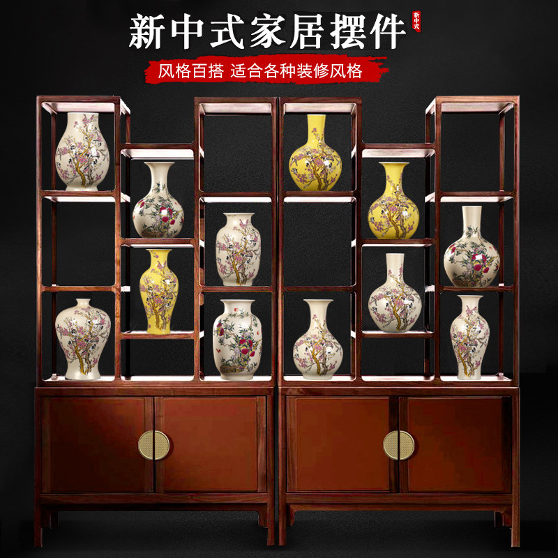 景德镇陶瓷粉彩花鸟中式花瓶摆件大号客厅卧室博古架插花瓷器摆设