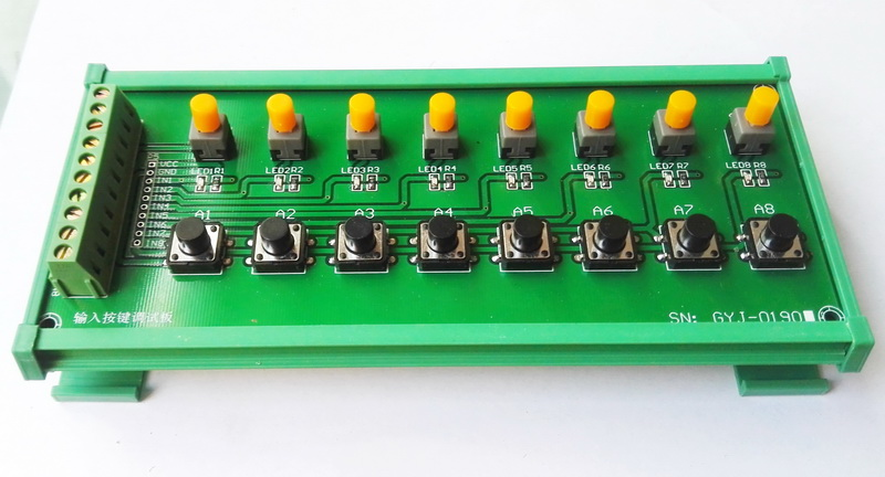 GYJ-0190-B 八路输入按键调试板  PLC 单片机信号输入 PNP信号