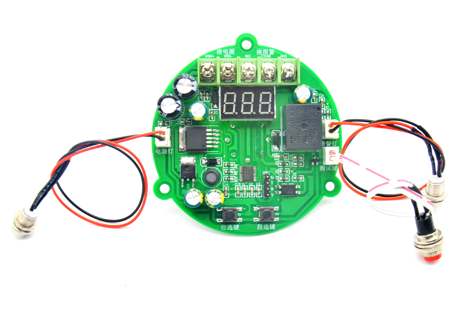GYJ-0246-H氢气传感器