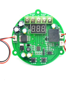 GYJ-0246-M MQ-137 氨气检测传感器 浓度百分比显示 报警值可调