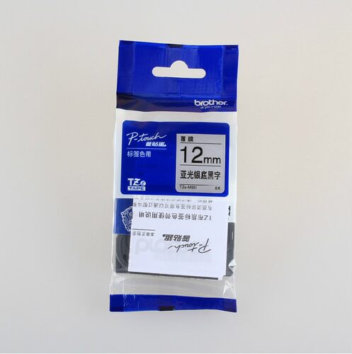 兄弟标签机色带12MM银底黑字