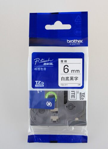 兄弟标签机色带6MM打印纸