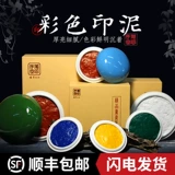 Сумка церкви Suzhou Jiang Sixu в живописи и каллиграфии и живопись цветовая печать Галочная черная зеленая бело -голубая антикварная печать Грейвка