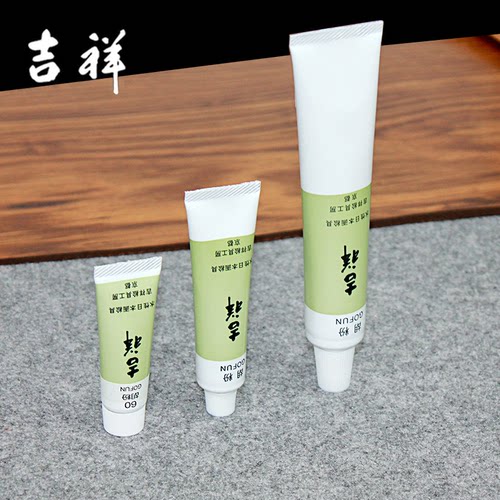 姜思序堂吉祥胡粉白色国画颜料