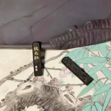 В 1970 -х годах Шанхай Хуии Цао Су Су Гонг Старый Чемпион Красный/№ 1 Geng Skin Tobacco Old Ink Block Pills Examemance Exmearn