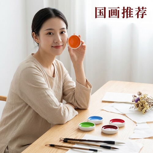日本进口吉祥铁钵颜彩单色专业国画工笔重彩写意山水画颜料瓷碟固体水彩中国画颜料单支美术用品姜思序堂