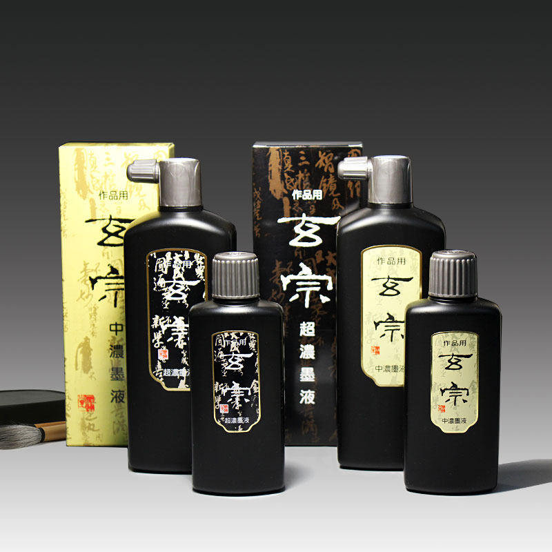 日本墨运堂进口200 /500ml玄宗玄明中浓墨液超浓油烟墨汁朱液墨防水勾线稿书画书法练习创作品姜思序堂,文具电教/文化用品/商务用品,文房墨汁,淘宝优惠券,粉丝福利购,淘宝优惠卷
