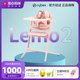 Lemo2宝宝成长椅单手一键调节多功能儿童成长餐椅 放心妈咪Cybex