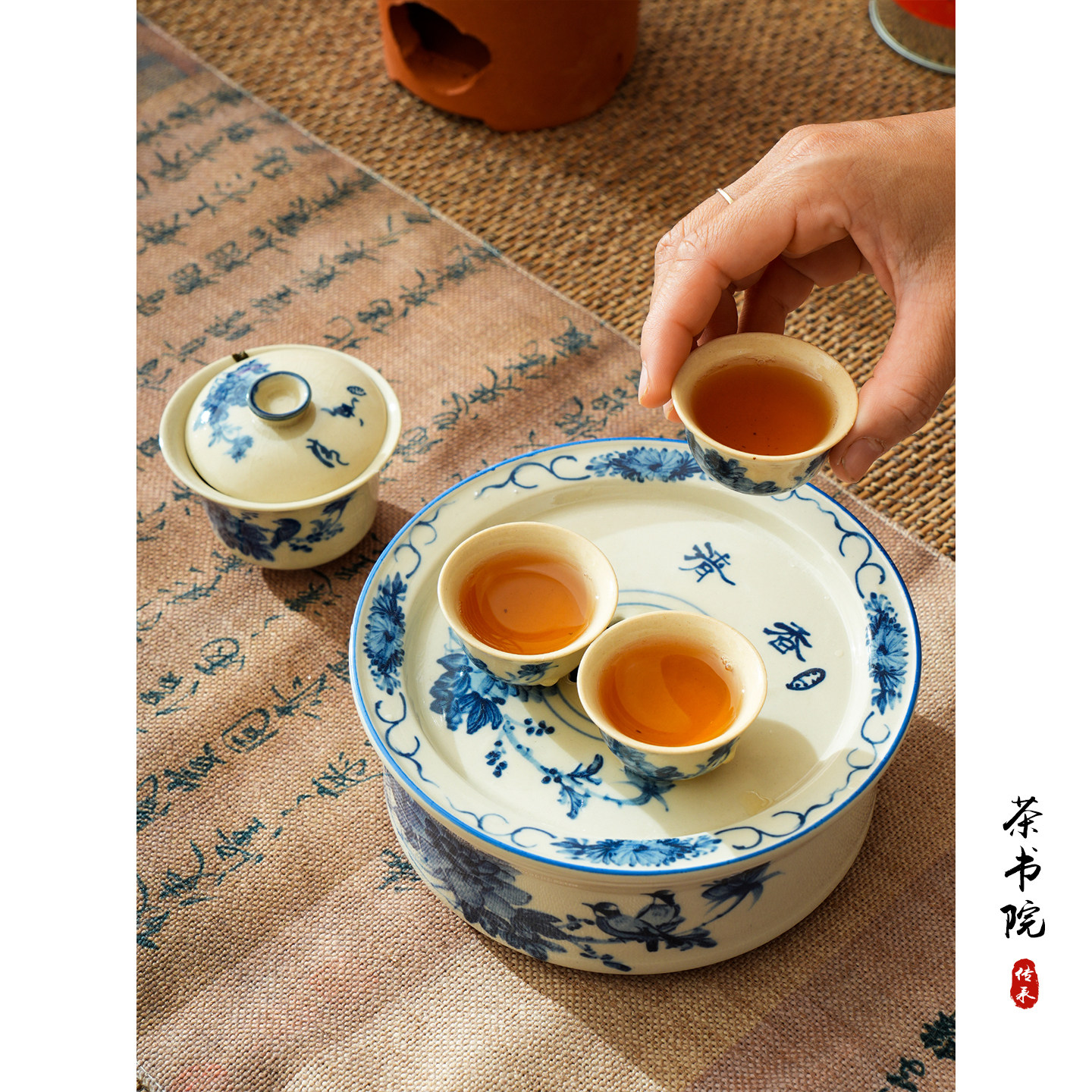 旅行茶具便携式潮州工夫茶具民国风陶瓷茶盘手绘兰彩高端茶船套装