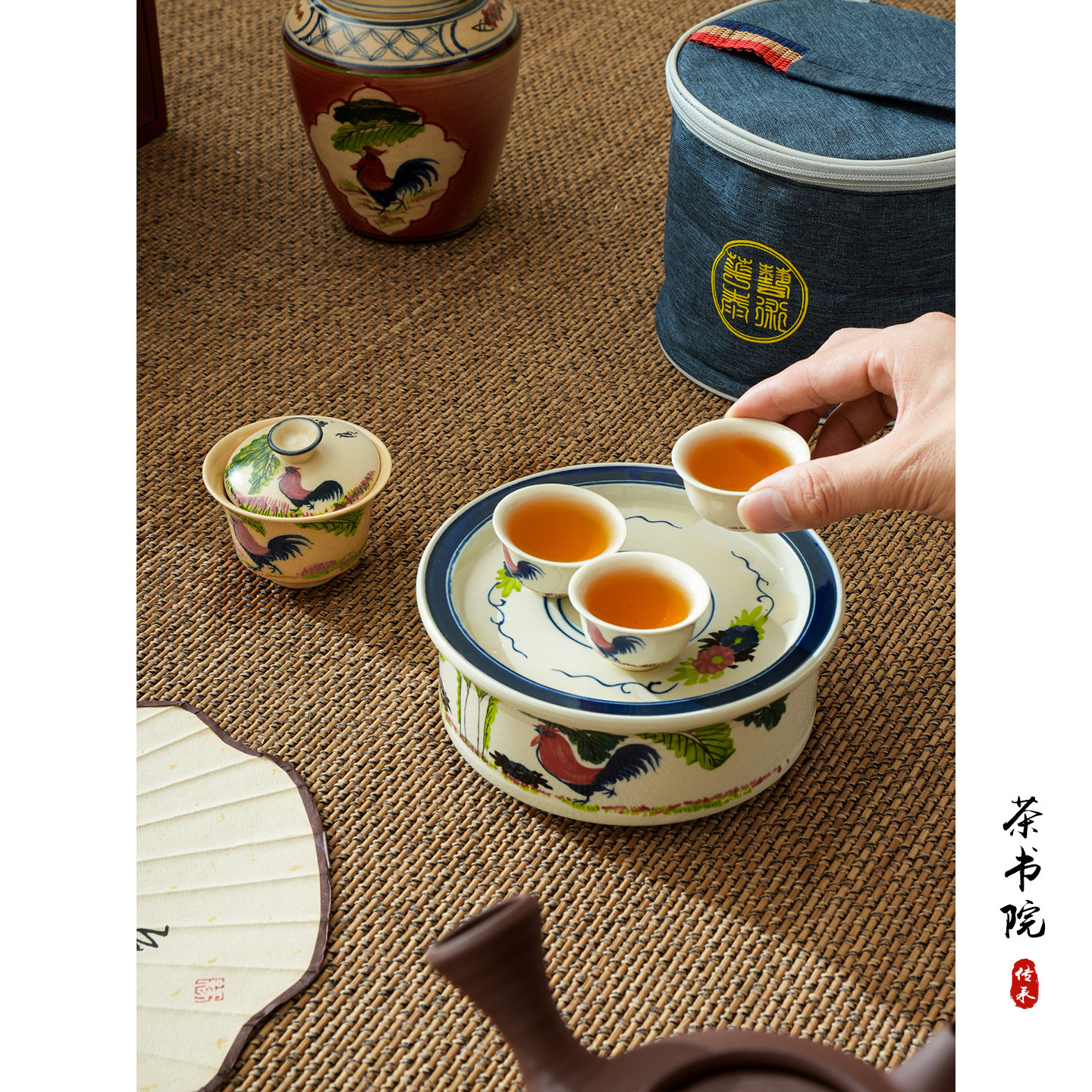 旅行茶具便携式潮州工夫茶具民国风陶瓷茶盘手绘公鸡高端茶船套装