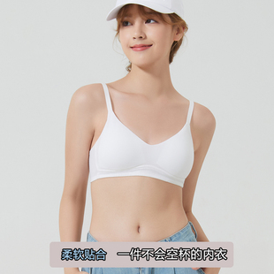少女文胸高中大学生内衣小胸聚拢初中发育青春期舒适定型胸罩薄款
