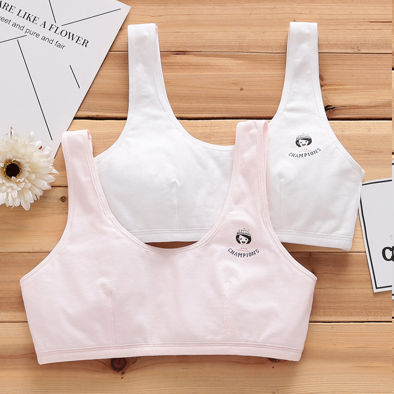 girl Bras pure cotton Developmental stage student Underwear junior middle school pupil girl motion vest Teenagers Brain the Lingerie/Men's underwear/Tracksuit , Bra  category - from Buy2taobao.com to provide professional Taobao agent buy service