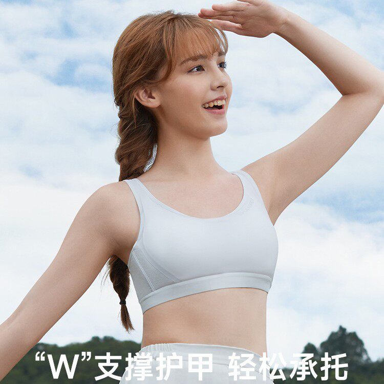 少女文胸初中高中学生内衣发育青春期运动防震大胸显小三阶段胸罩
