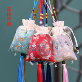 端午节香包随身艾草驱蚊薰衣草香囊刺绣拼接荷包袋子香袋定制LOGO