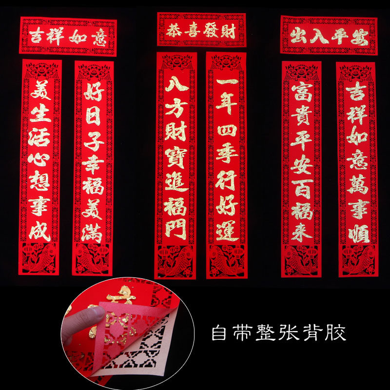 2023福布斯全球富豪榜前100名