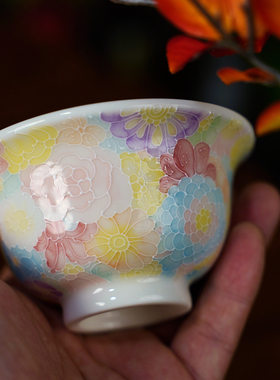 LANTING釉下彩手绘万花压手杯景德镇陶瓷花卉茶杯功夫茶具主人杯