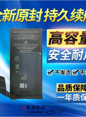 适用谷歌Google Pixel 6A 5G手机电池 谷歌GLU7G 6A原装电池 电板