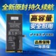 5G原装 5G版 适用谷歌pixel 电池 pixel 手机电池G025E B电板