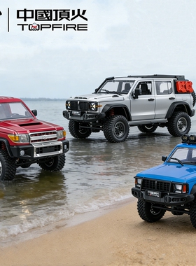 莽牛mn82S越野车MN128遥控车坦克300rc攀爬车MN99牧马人模型汽车