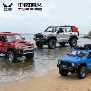 莽牛mn82S越野车MN128遥控车坦克300rc攀爬车MN99牧马人模型汽车