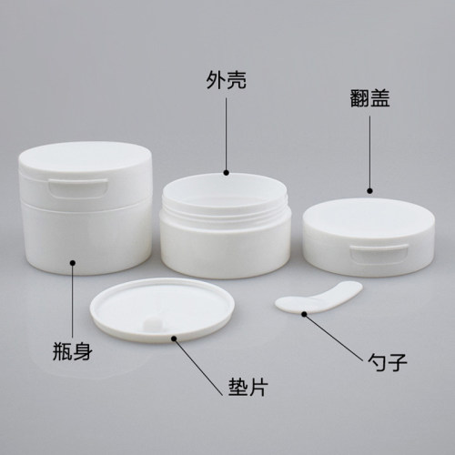 50g/80g/100g多个规格配内垫勺子