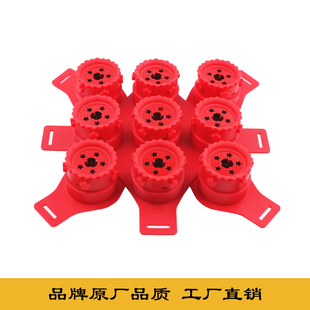 璞缇艾慕康硅胶灸具五行灸无烟灸具易艾灸易艾璞缇树灸梅花灸鼎