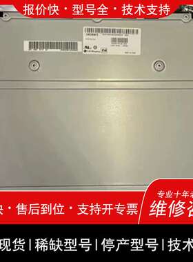 LG23.8寸LM238WF2-SSM1-SSK1-SS维修