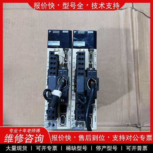 议价维修安川伺服器 SGDV-2R8A01B002000 400W