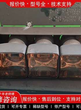 议价维修美国S83079EM5-3E1212 L 光电倍增管五个，1