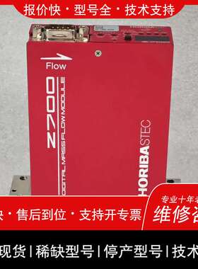 SEC-Z712JX HORIBA堀场 SiCI4 30CC维修