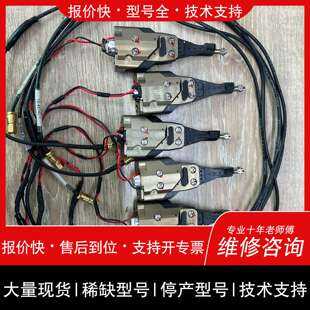 可维修01-D00095 阻抗10左右议价
